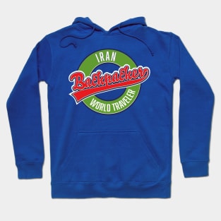 Iran backpacker world traveler logo Hoodie